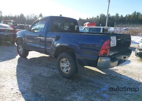 2007 Toyota Tacoma from USA, damaged, VIN 5TEPX42N07Z460599